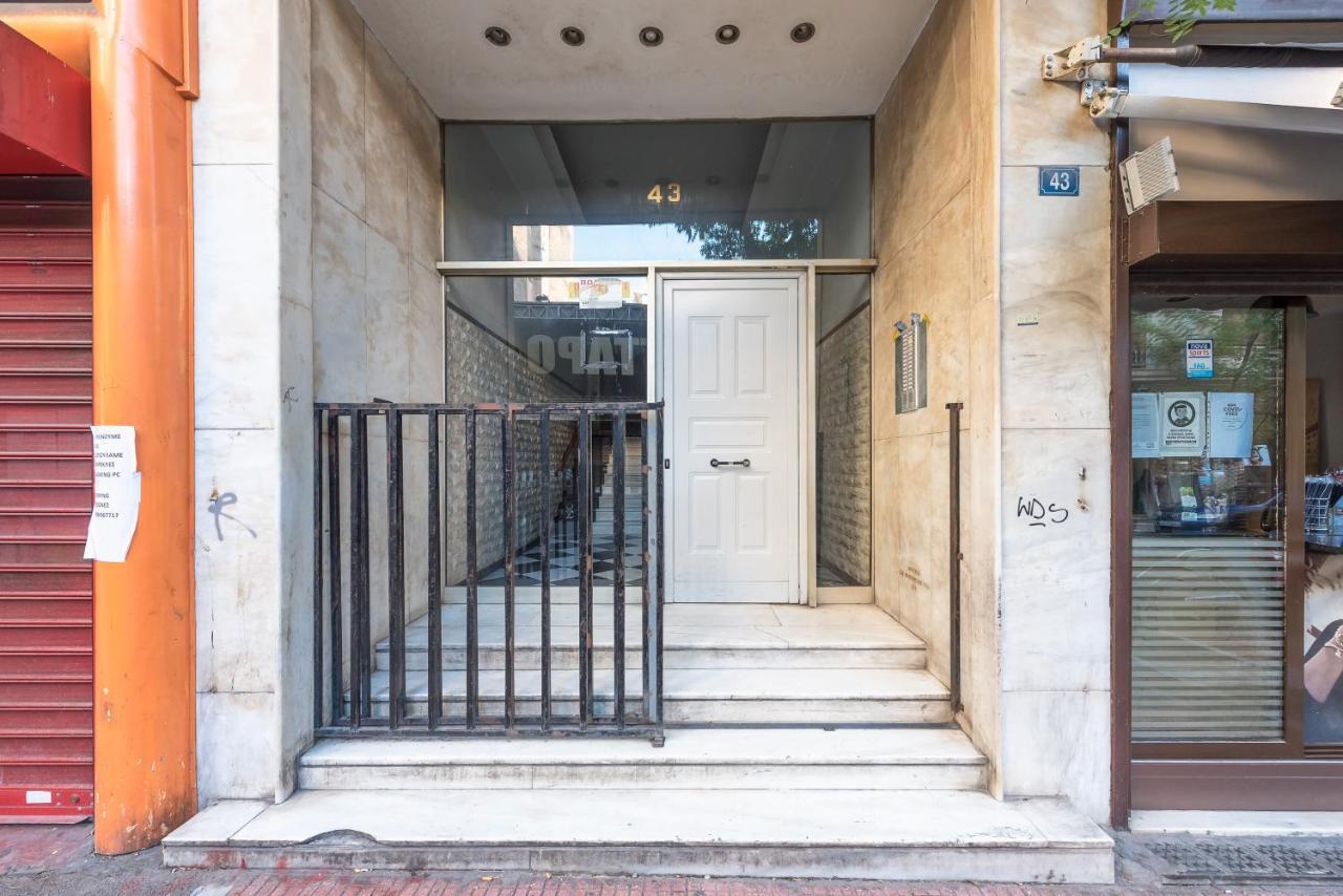 Athens Dreams & Suites Apartments Exteriér fotografie