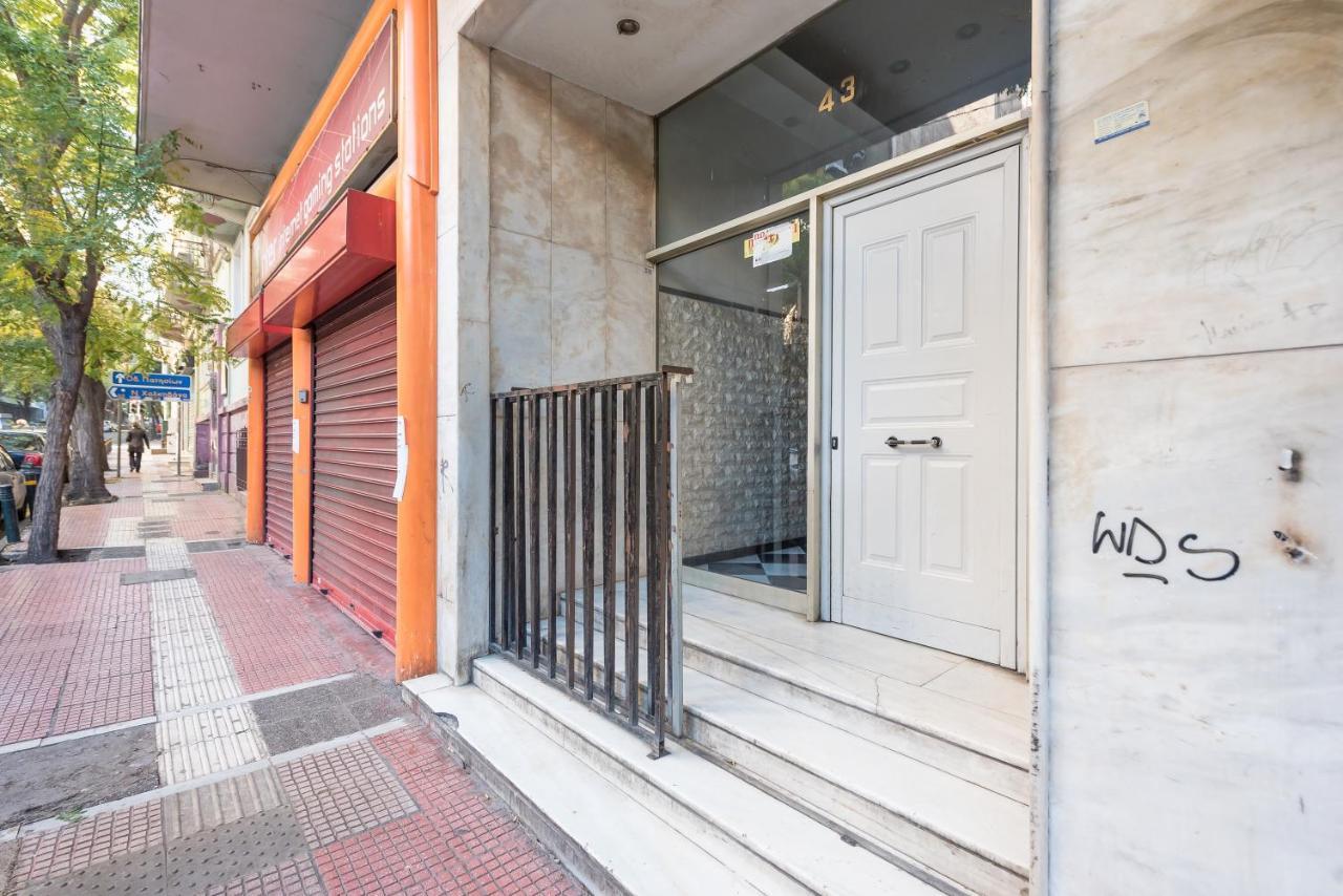 Athens Dreams & Suites Apartments Exteriér fotografie